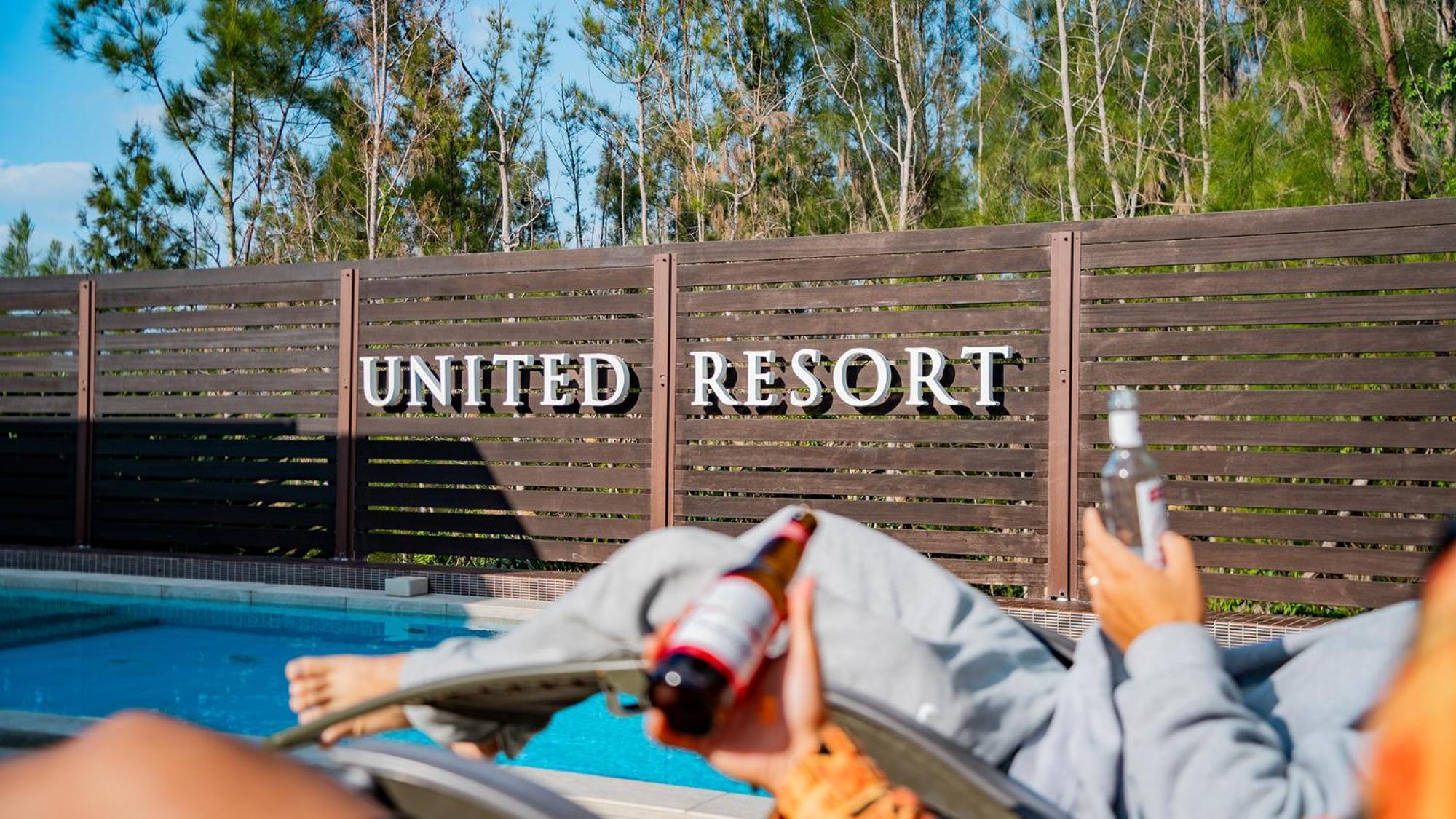 United Resort Kibougaoka Онна Екстериор снимка