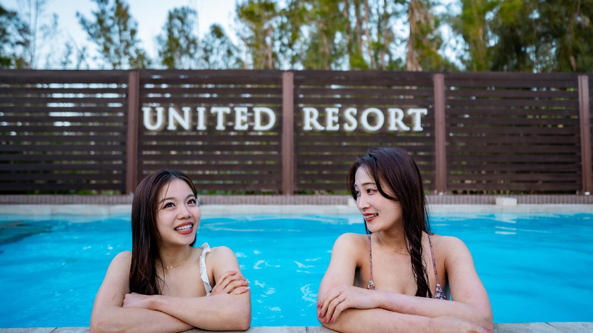 United Resort Kibougaoka Онна Екстериор снимка