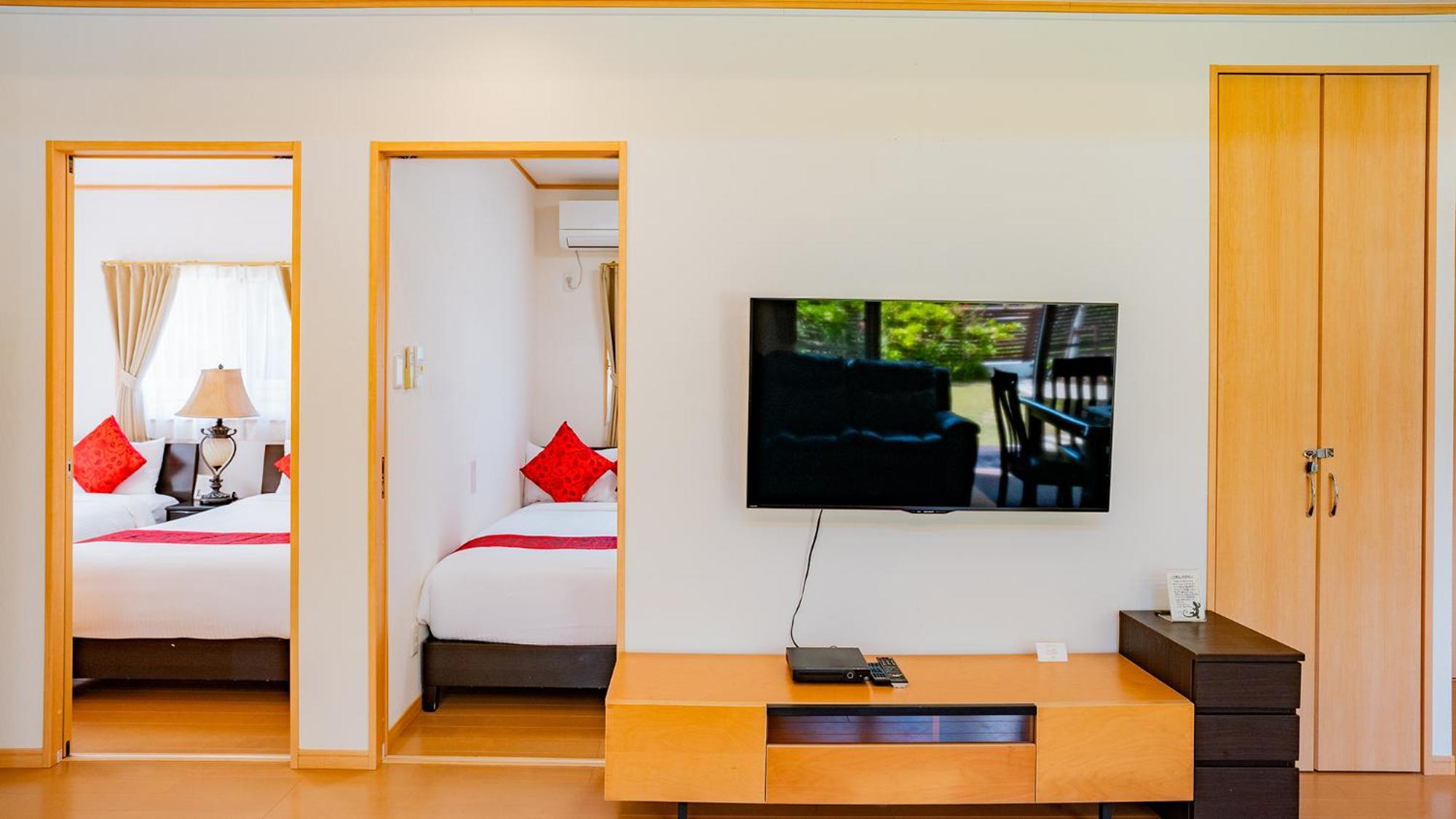United Resort Kibougaoka Онна Екстериор снимка